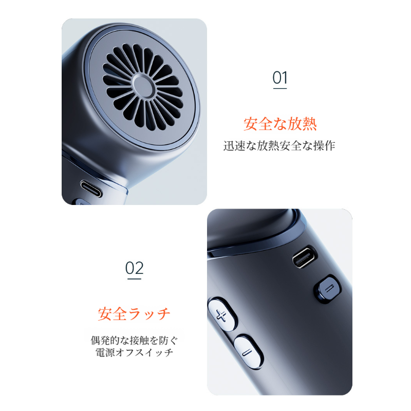 小型扇風機 ハンドヘルド・ミニ・ファン 長寿命ミニ扇風機