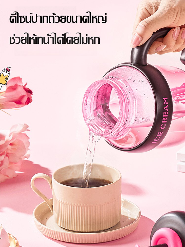 กระบอกน้ำความจุขนาดใหญ่และสวยงาม