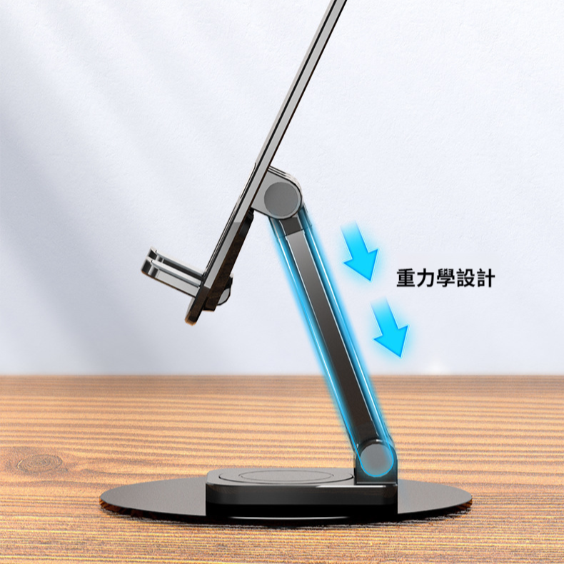 桌面支架方便您隨時使用手機