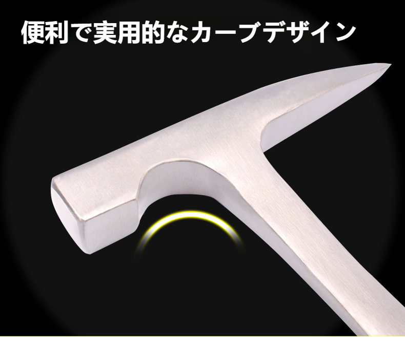 鉱山探査用多機能ハンマーの機能説明図