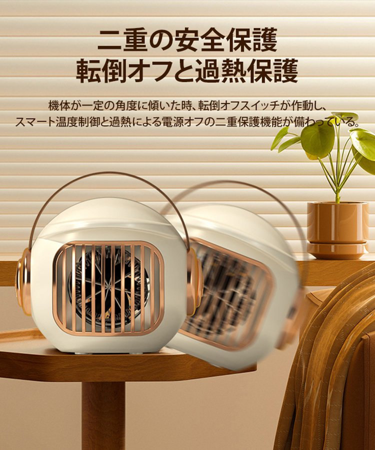 【PSE認証】3秒速暖ヒーター、省エネの王様です、24時間で電気代はたったの10円！3秒で120平方メートルを加熱！