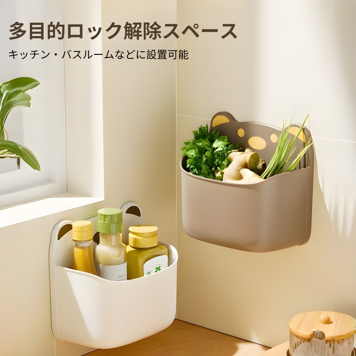 引き出し式で使いやすいティッシュボックスの詳細画像