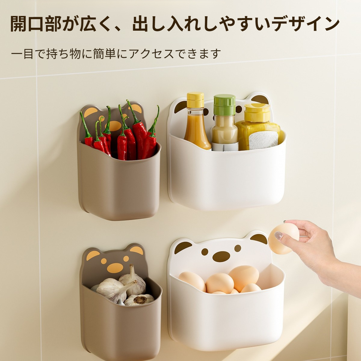 クリエイティブな漫画のティッシュボックス、リビングルーム、バスルーム、壁掛け、防水、パンチフリー、引き出し式ティッシュボックス収納ボックス