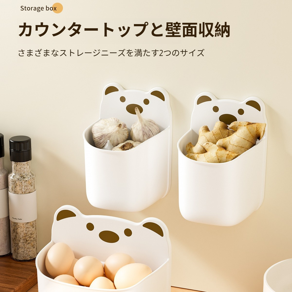 クリエイティブな漫画のティッシュボックス、リビングルーム、バスルーム、壁掛け、防水、パンチフリー、引き出し式ティッシュボックス収納ボックス