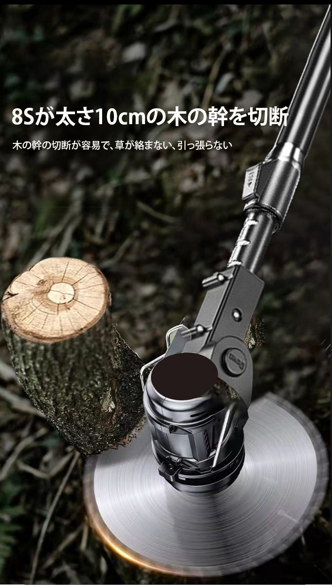 軽量設計の芝刈り機を片手で持つ様子