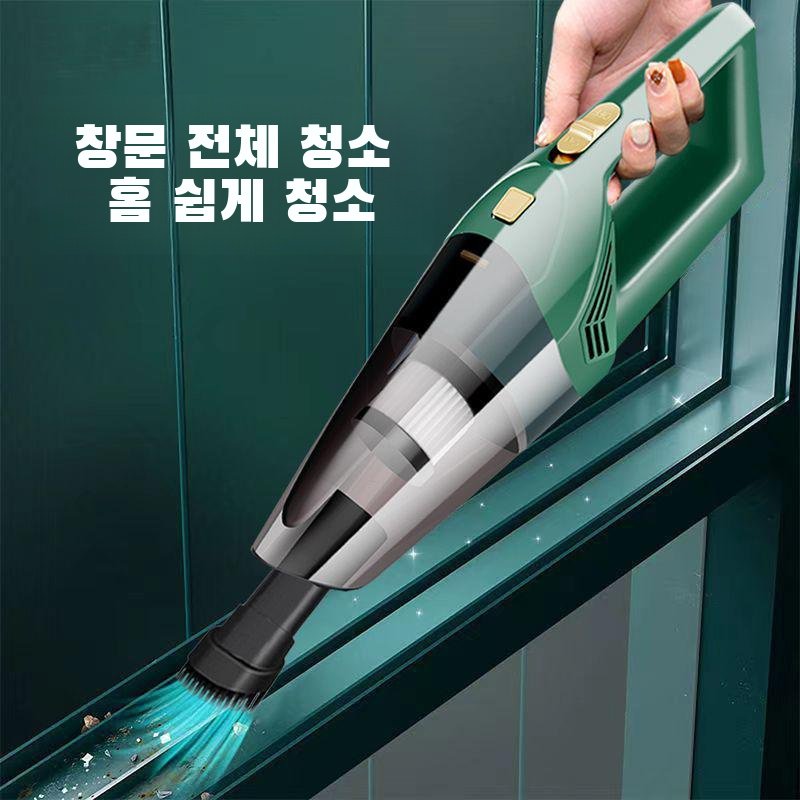 차량용 무선청소기 강력 고출력 고흡력 미니 핸디 차량용 청소기 가정용 실내 소형