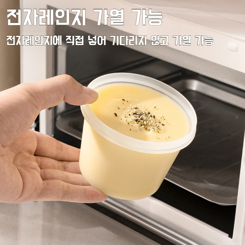 식품급 수납함 밀폐 방습 뚜껑이 오곡 잡곡 수납함 파 생강 마늘 밀폐통 보관함