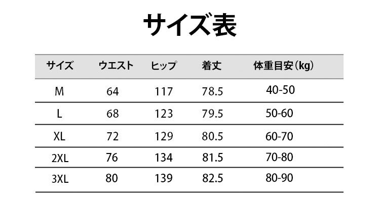 bf99271caaa49b4deb4c6730854279f33217311767321007031575JP24957c4420375ccd56938d4ea32ac32f5.jpg