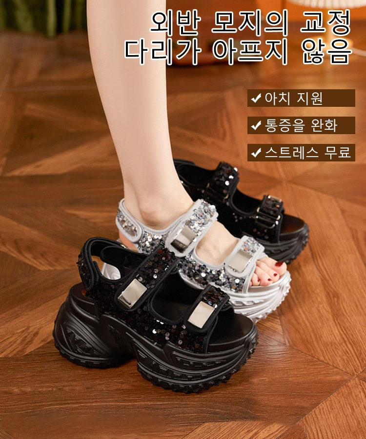 키높이 8CM 벨크로 스팽글 송편 샌들