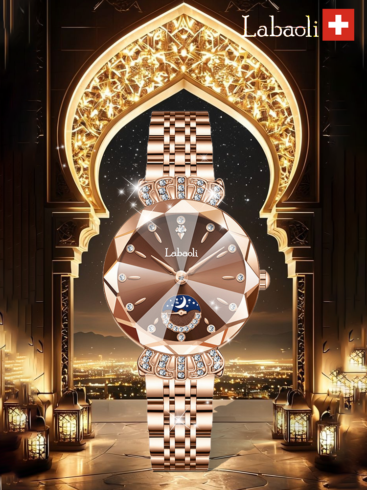 ساعة مرصعة بالقمر والنجوم مع سوار فولاذي عصري للنساء