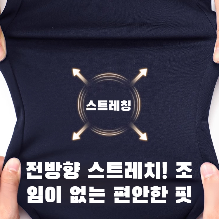 비즈니스 여름 남성 캐주얼 팬츠 통기성 얇은 아이스 일자 정장 바지 속건 얇은 스판 캐주얼 바지