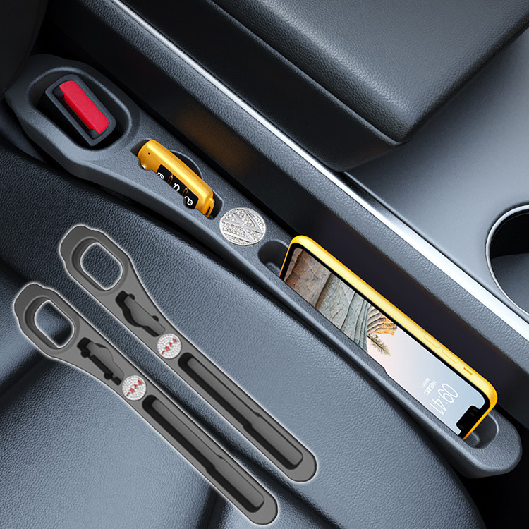 カーシート隙間収納ボックス