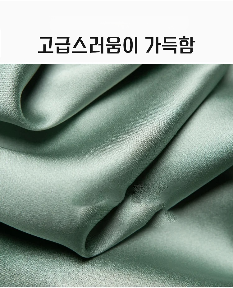 결혼식 하객용 프렌치 새틴 슬립 드레스