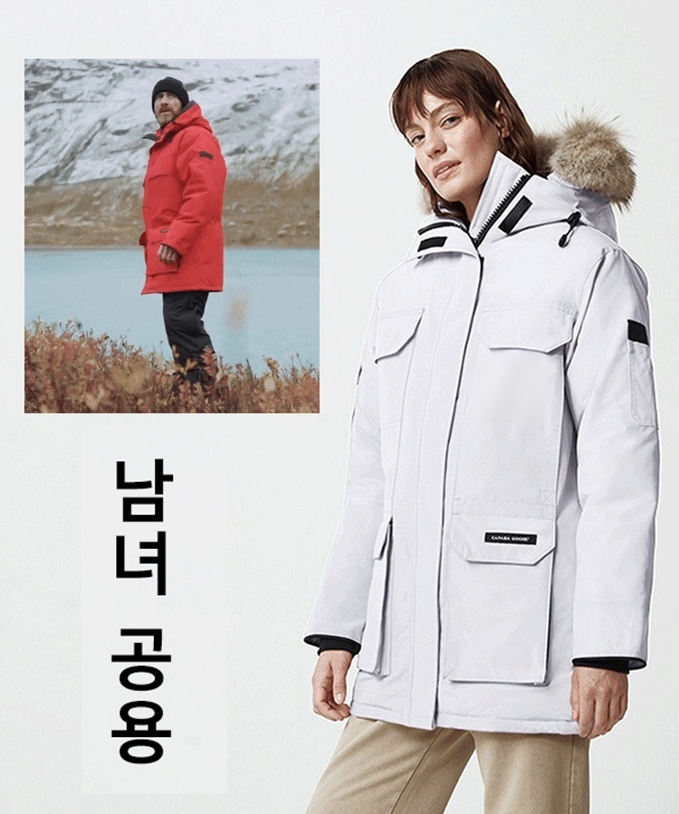 남성용 신상 겨울 도톰 보온 패딩 점퍼