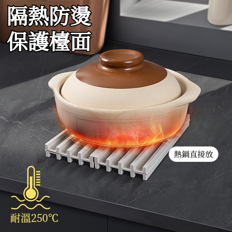 家之物語廚房矽膠台面碗筷沥水垫家用导流排大号餐具隔熱防滑墊