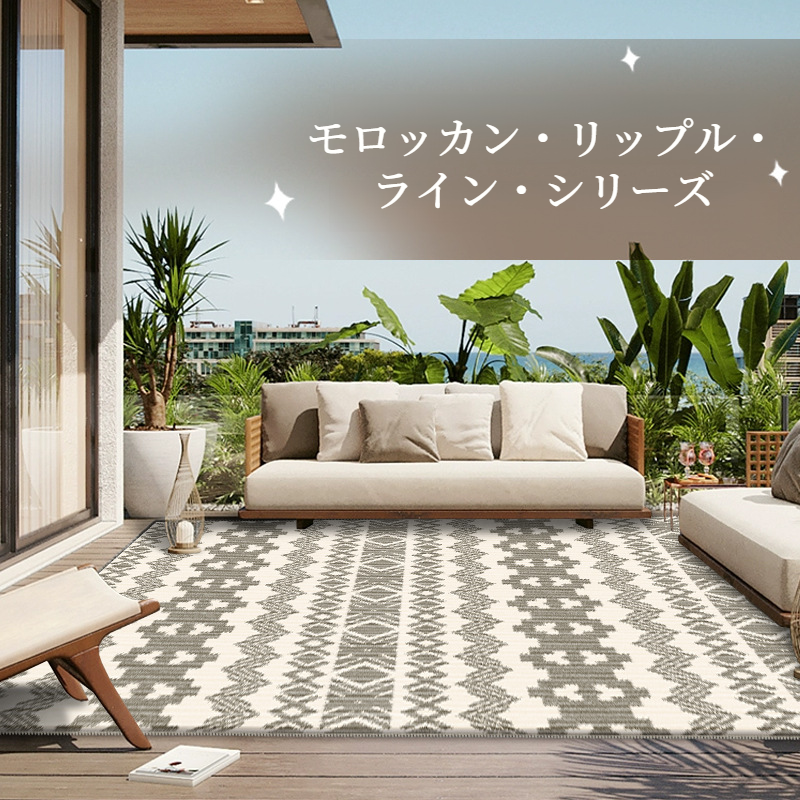 リビングルーム用フロアマット フットマット ホームラインカーペット リビングルーム用フロアマット ラインカーペット