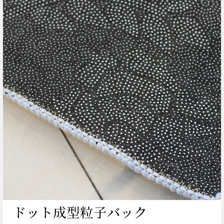 リビングルーム用フロアマット フットマット ホームラインカーペット リビングルーム用フロアマット ラインカーペット