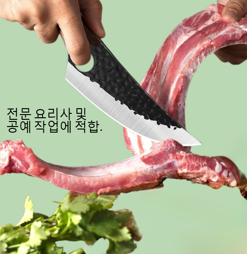 수공으로 뼈를 깎는 칼을 단련하다.