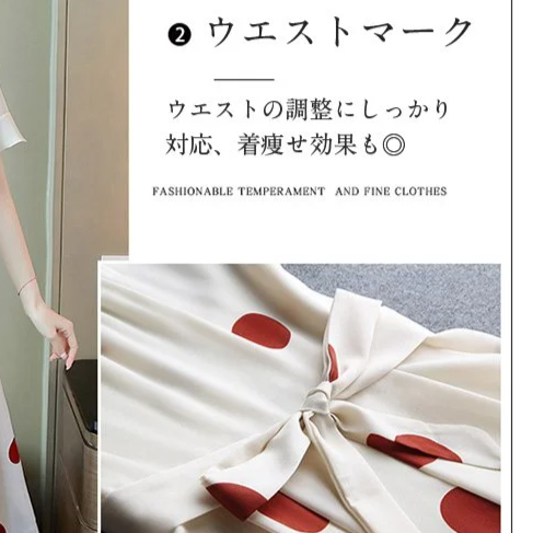 柔らかな素材感が伝わるカシュクールワンピースのアップ画像