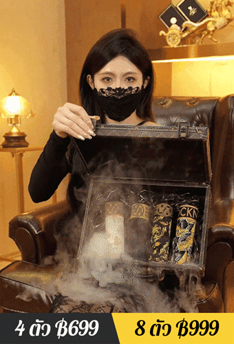 กางเกงในแม่เหล็กสีดำทองสุดหรูของผู้ชาย