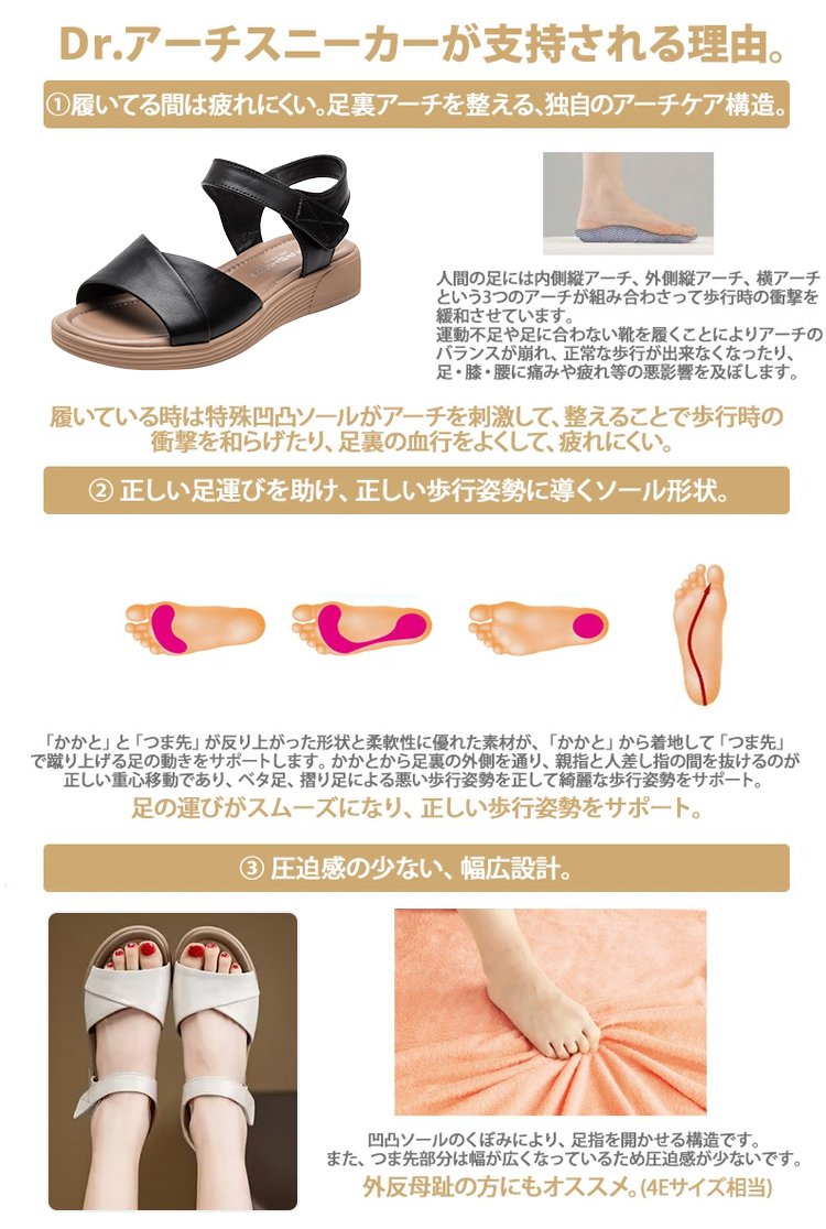 翻译件-HFH-真皮厚底轻便女鞋-1254283_12.jpg