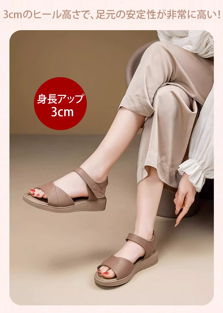 翻译件-HFH-真皮厚底轻便女鞋-1254283_09.jpg