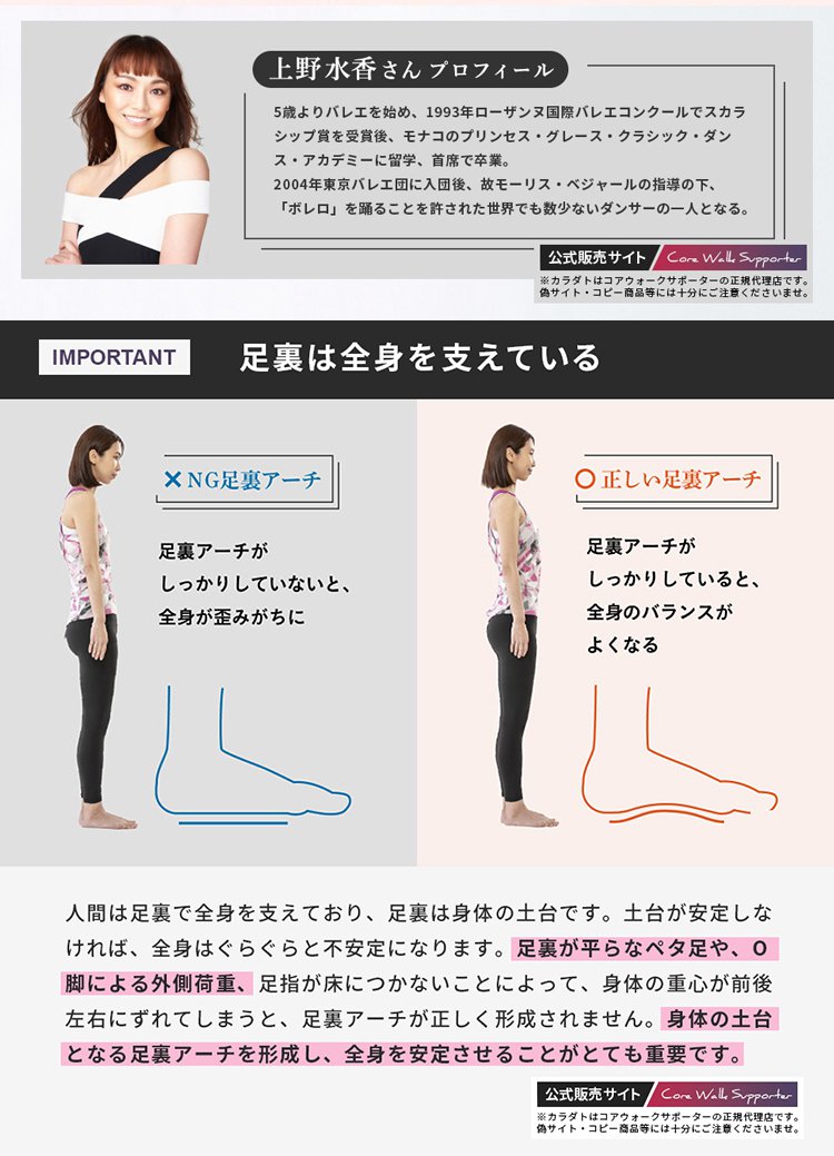 翻译件-HFH-真皮厚底轻便女鞋-1254283_10.jpg