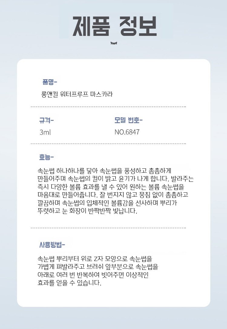 88.jpg
