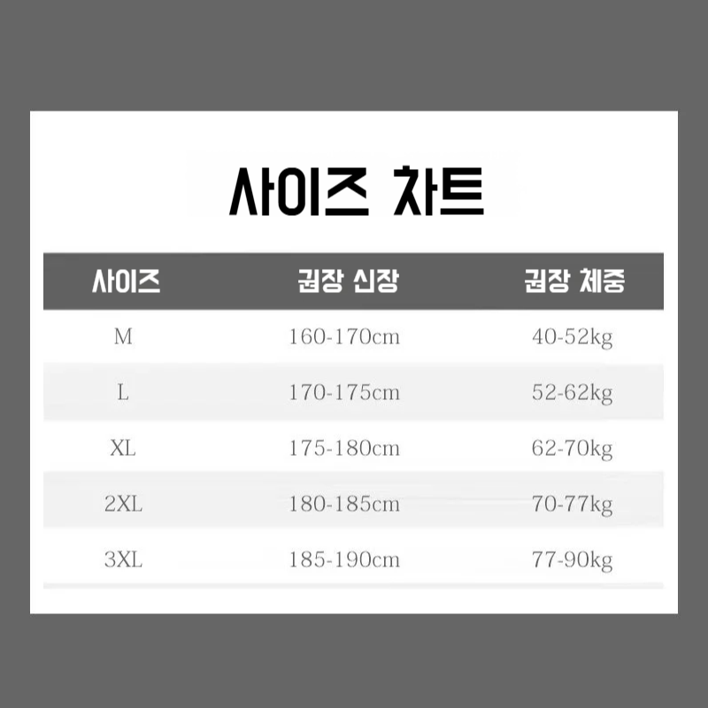 중공업 기갑 여름 루즈핏 반팔 티셔츠 상의 5부 소매 프린트 티셔츠 상의