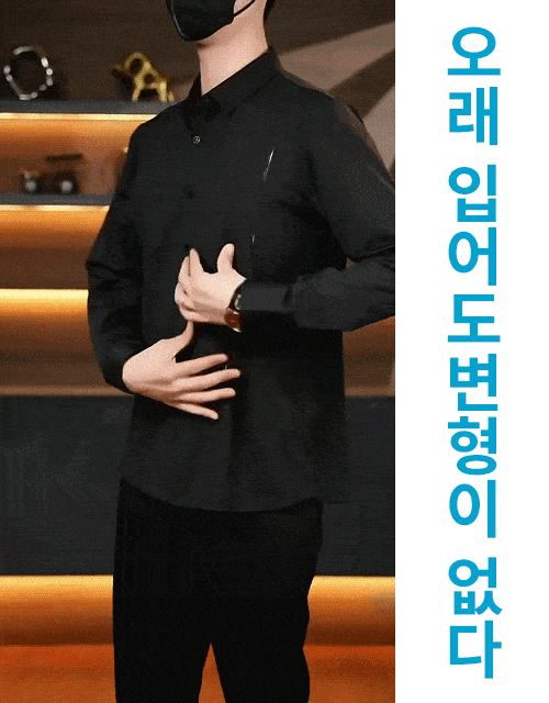 봄 남성용 긴팔 셔츠