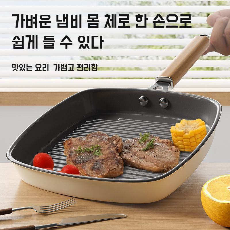세라믹 유약 무코팅 가정용 인덕션 전용 프라이팬 세라믹 유약 스트라이프 프라이팬 소갈비 프라이팬 스테이크 프라이팬