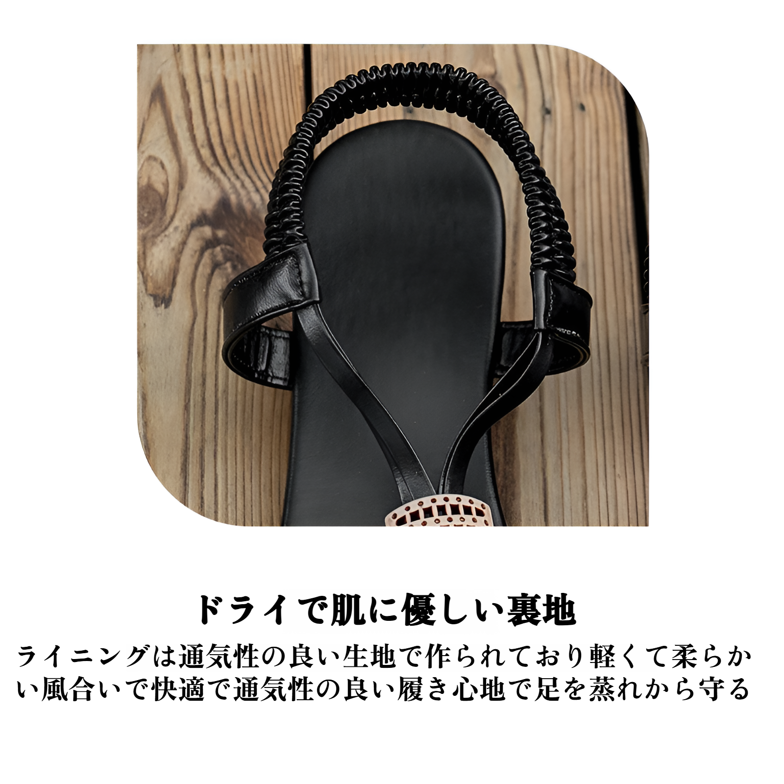 2025年新作サンダル、夏用アウトドアビーチシューズ、女の子用ワンワードバックルサンダル、女性用ローマサンダル