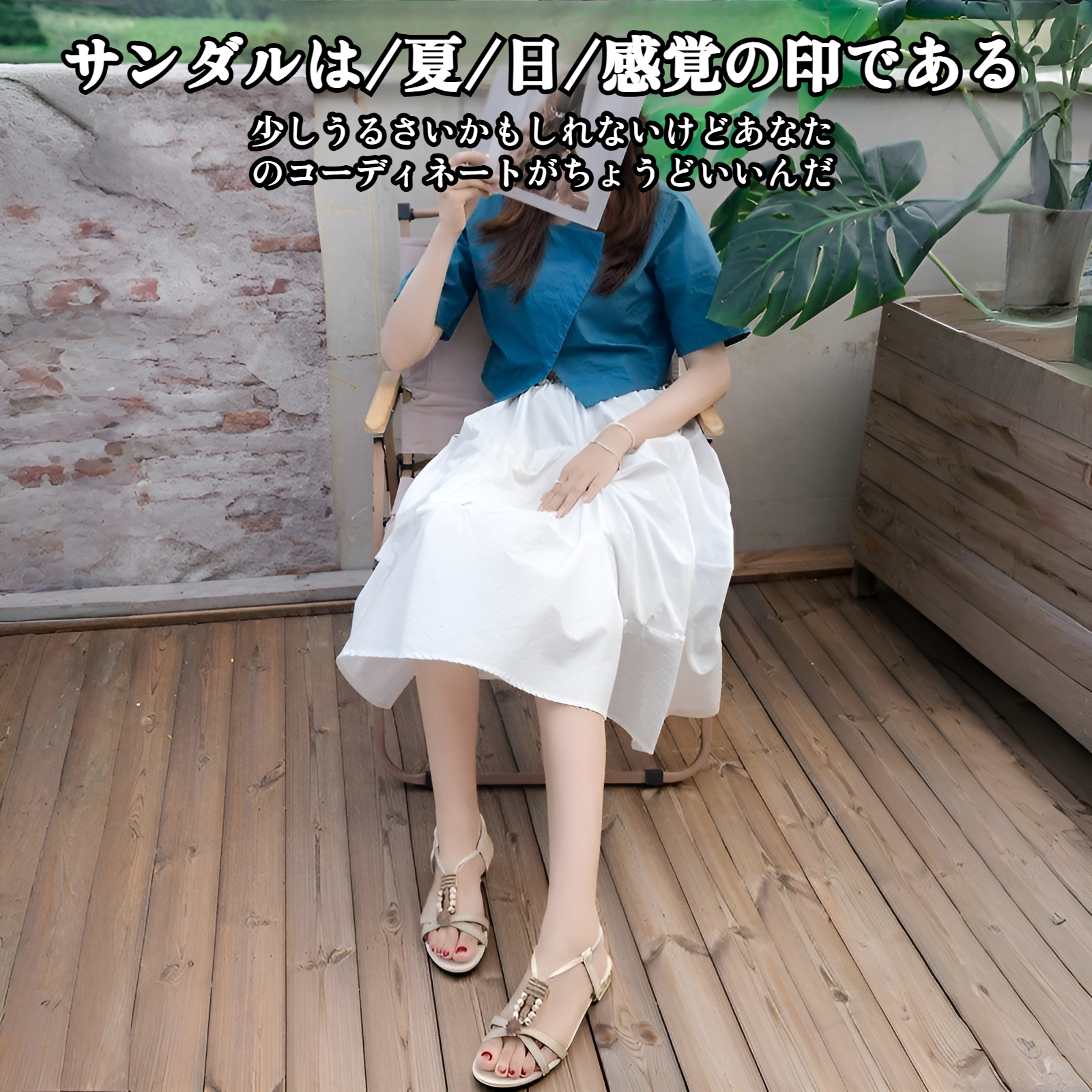 2025年新作サンダル、夏用アウトドアビーチシューズ、女の子用ワンワードバックルサンダル、女性用ローマサンダル