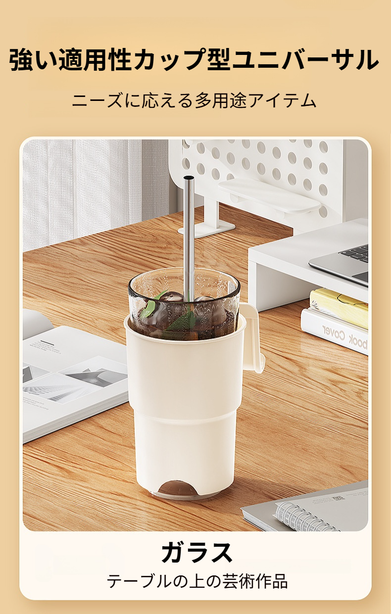 スマートフォンを収納した使用例