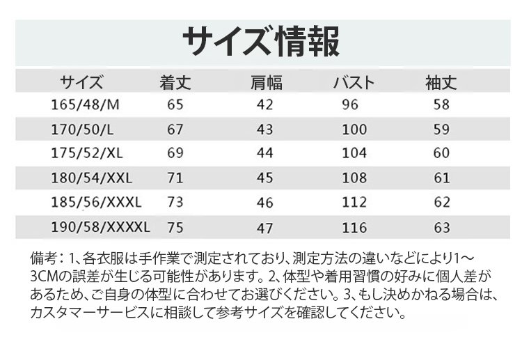 牛奶绒半高领加绒卫衣-1212741-系统_31.jpg