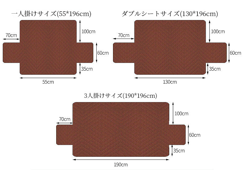リビングルームに設置されたフルカバーソファカバー