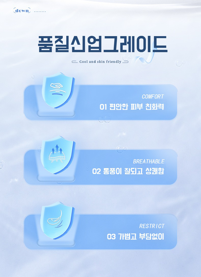 스킨 터틀넥 반팔 티셔츠 디테일