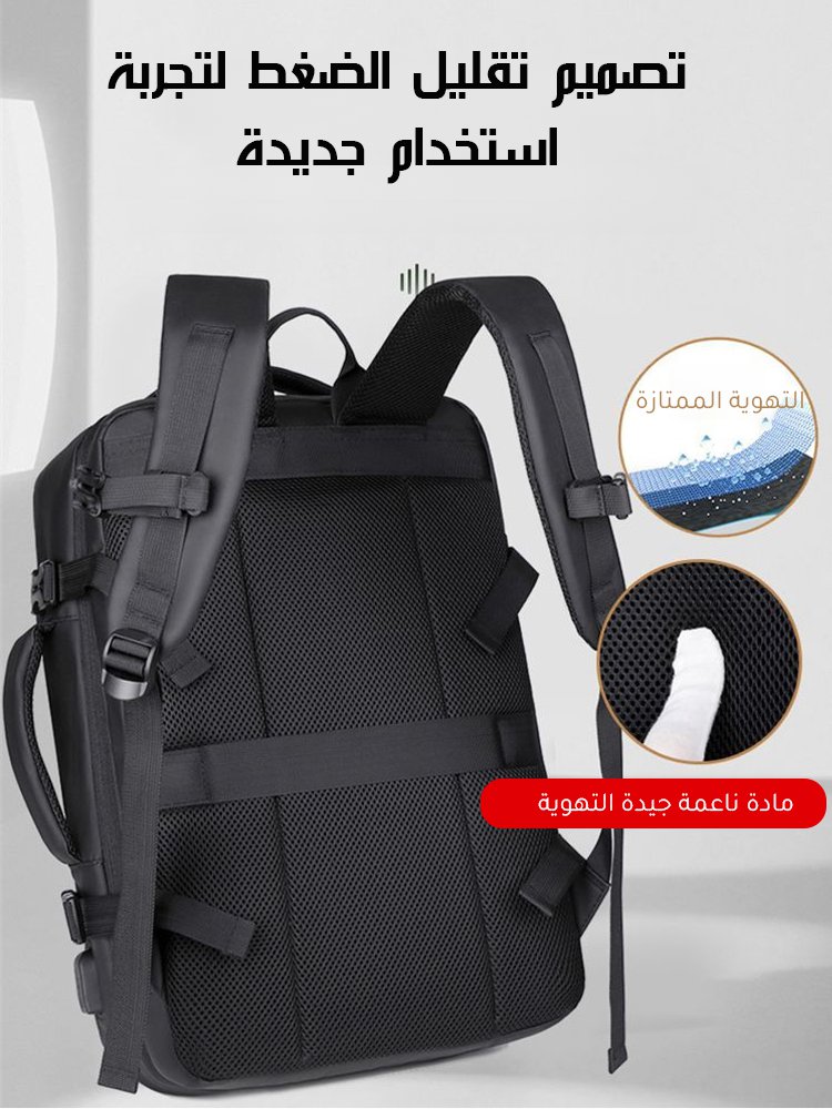[مسموح بحمل الحقيبة على متن الطائرة] حقيبة ظهر كبيرة السعة وقابلة للتوسيع