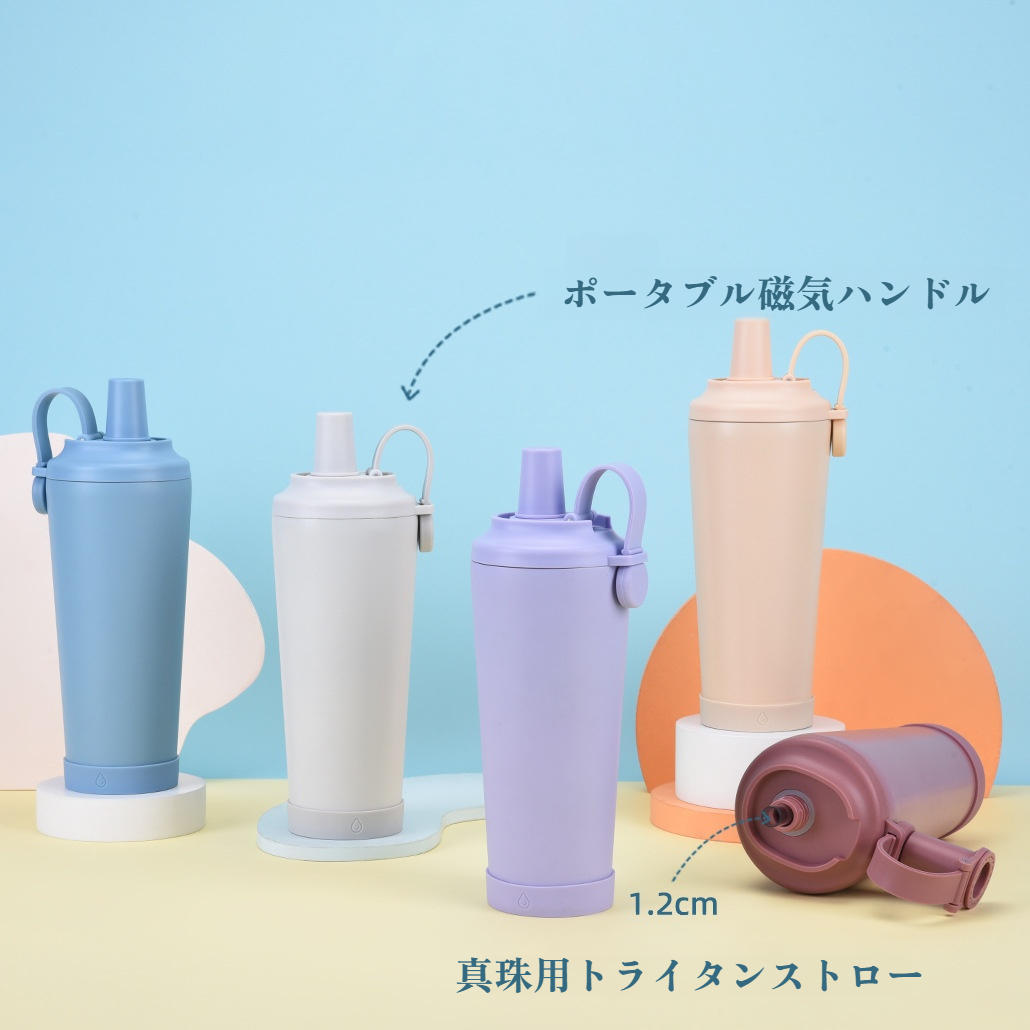 タンブラー ストロー付き 母の日 ギフト タンブラー 大容量 710ml 真空断熱 保温保冷 ステンレス 二重構造 こぼれない プレゼント/ビジネス/車用
