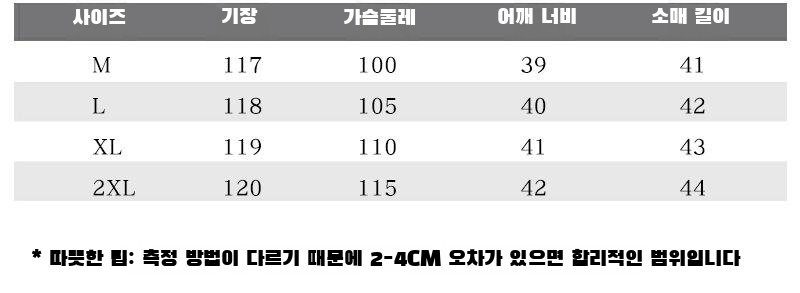 여성 7부 소매 롱 원피스 뒷모습