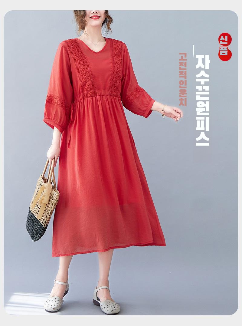 모던 심플 7부 브이넥 스트랩 원피스 전체 이미지