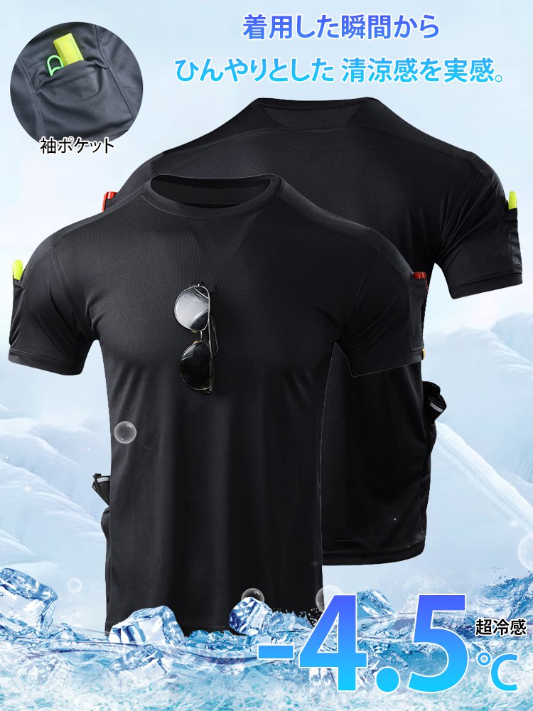 Tシャツ