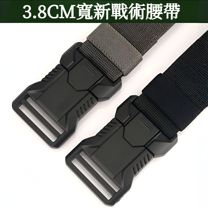 型格快拆眼鏡蛇插扣男士尼龍腰帶帆布帶休閒户外皮帶