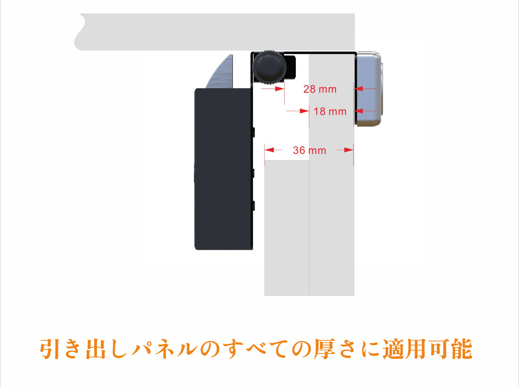 盗難防止機能付きデスクロックの詳細画像