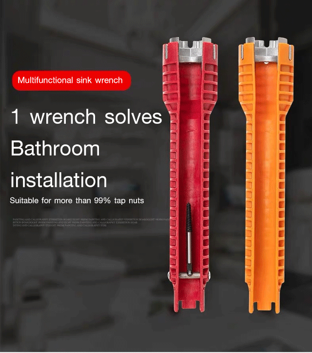 Bathroom wrench multipurpose sink spanner, household hose multifunctional plumbing tool