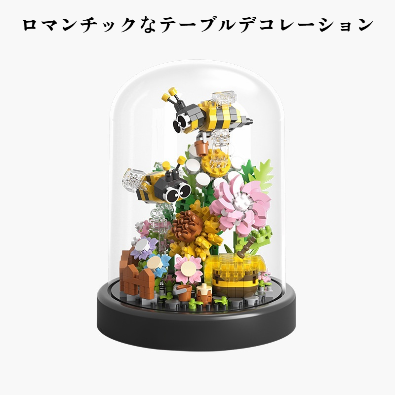 積み木の花のデスクトップオーナメント