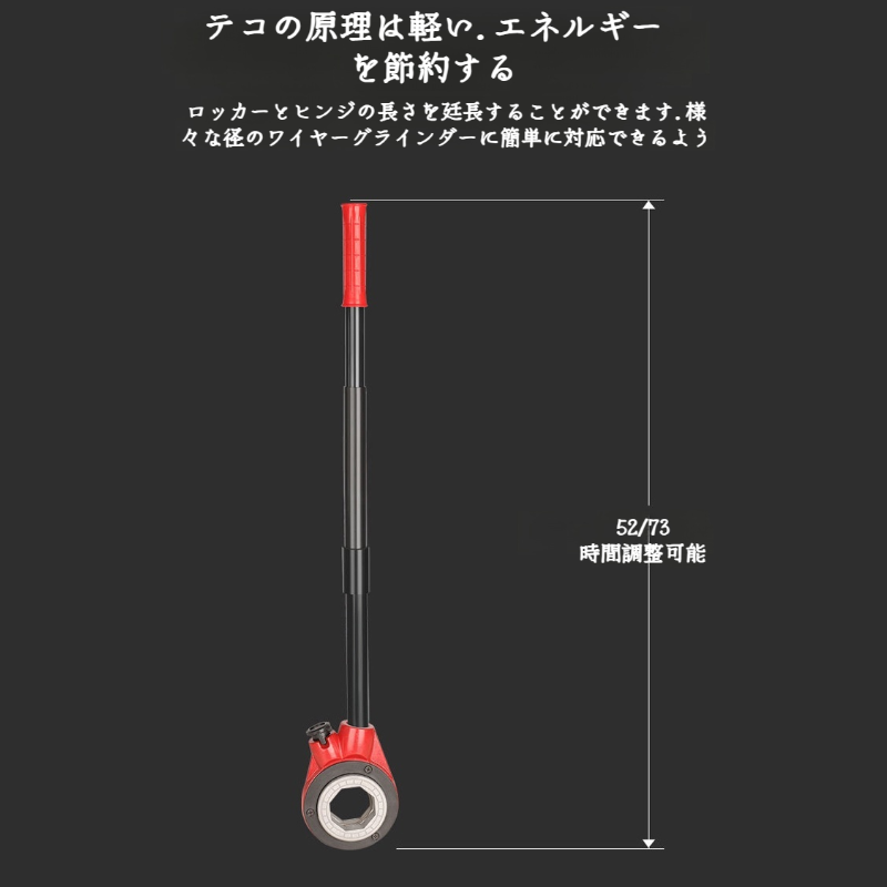 ラチェットレンチワイヤーホルダー 手動式アイアン・スリーブ・マシン 手動工具セットのスリーブマシン