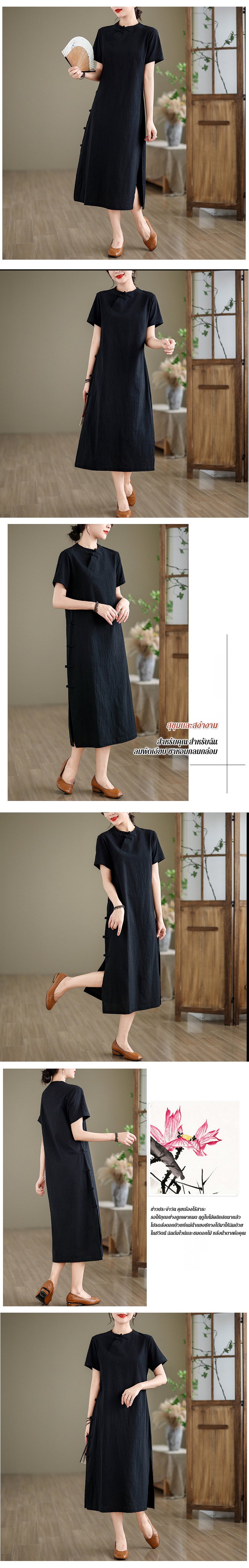 翻译件--FM-棉麻短袖连衣裙女-1262272_08.jpg