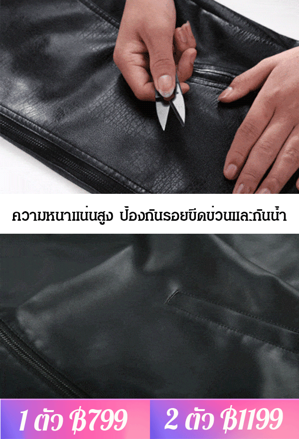 《ใช้หนังทั้งผืน》เสื้อแจ็คเก็ตหนังคอพับระดับไฮเอนด์ของผู้ชาย