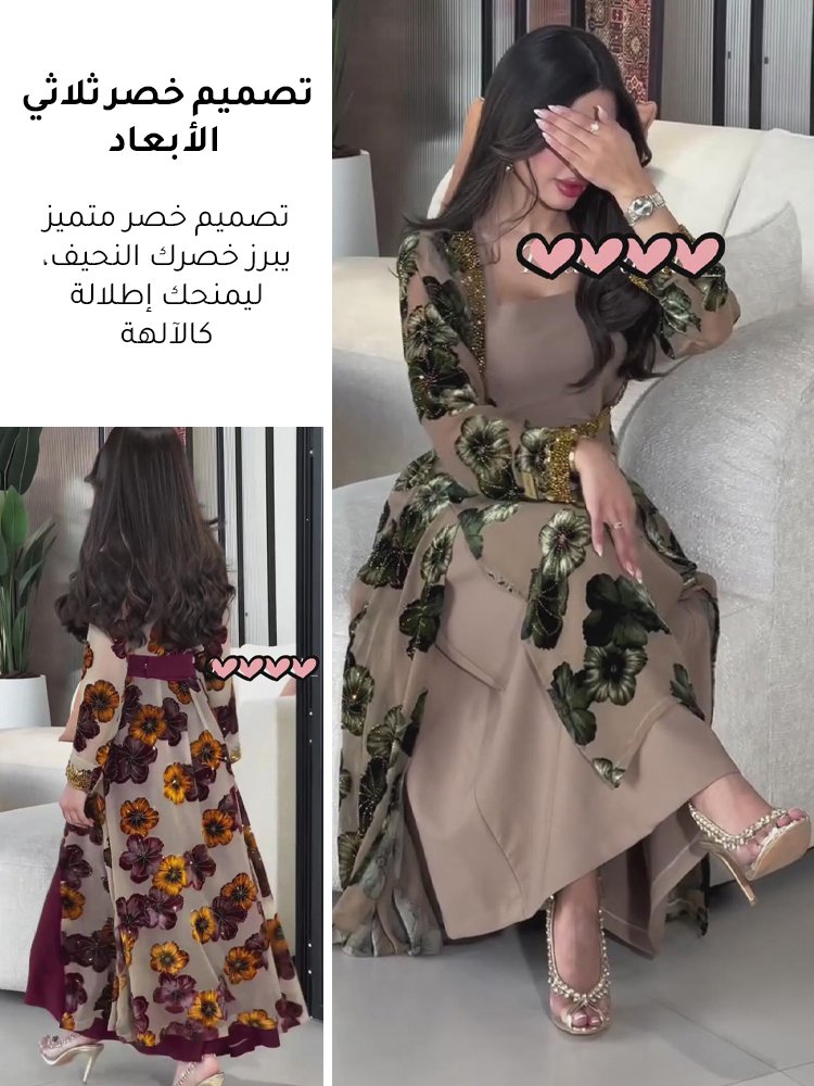 فستان سهرة طويل بخصر ضيق وبنمط فاخر